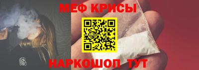 МДПВ Заводоуковск