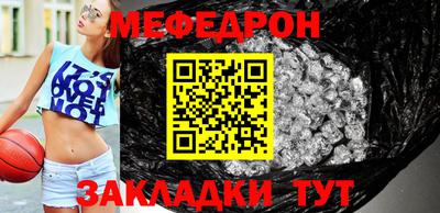 МДПВ Заводоуковск