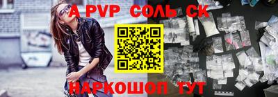 МДПВ Заводоуковск