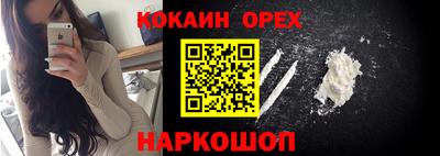 МДПВ Заводоуковск