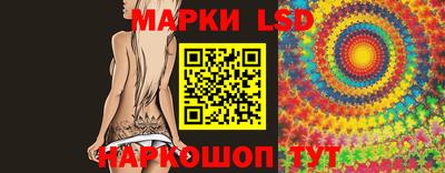 альфа пвп Жуковский