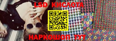 МДПВ Заводоуковск