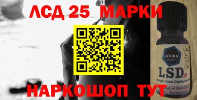 МДПВ Заводоуковск