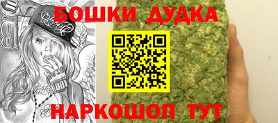таблы Заволжье
