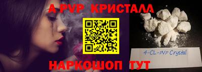 МДПВ Заводоуковск