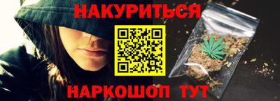 таблы Заволжье