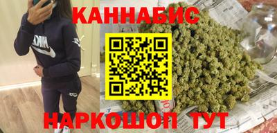 альфа пвп Жуковский