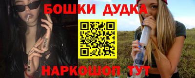 альфа пвп Жуковский