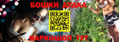 таблы Заволжье