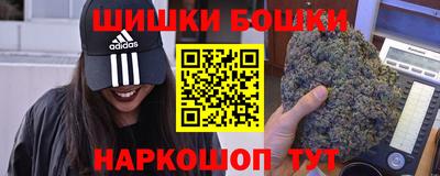 таблы Заволжье