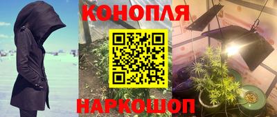 альфа пвп Жуковский