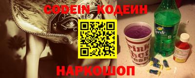 МДПВ Заводоуковск