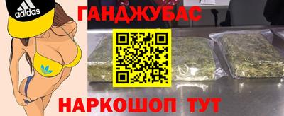 таблы Заволжье