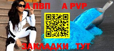 МДПВ Заводоуковск