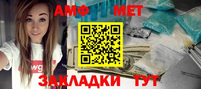 МДПВ Заводоуковск
