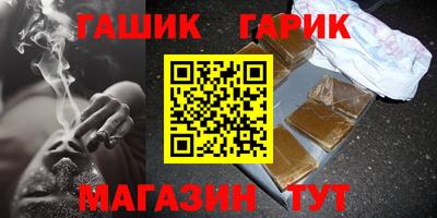 МДПВ Заводоуковск