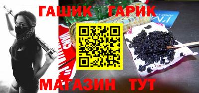 альфа пвп Жуковский