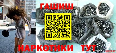 таблы Заволжье