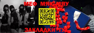 МДПВ Заводоуковск