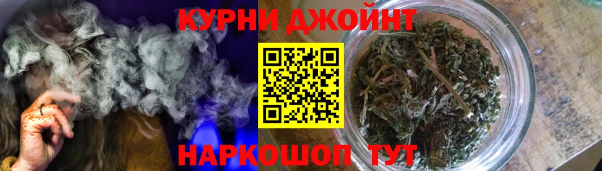 Марихуана ГИДРОПОН  Каннабис гибрид  Вход с VPN  Канабис SATIVA & INDICA  Ликино-Дулёво  Марихуана сатива 